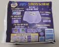 护舒宝 【速干防漏】考拉散热安睡裤L大码4条安心裤夜安裤型卫生巾自营 实拍图