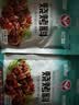 汇营烧烤撒料45g烧烤调料腌料烤肉蘸料孜然粉辣椒粉白芝麻纯正无添加 实拍图