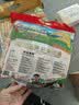 旺旺 雪饼 原味 400g 家庭装 休闲膨化食品饼干糕点小零食 实拍图