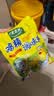 太太乐鸡精 三鲜标准 加倍提鲜 加量不加价 480g炒菜煲汤烹饪调料 实拍图