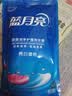 蓝月亮洗衣液12斤套装：亮白增艳薰衣草3kg瓶+1kg袋*3 留香【品质严选】 实拍图