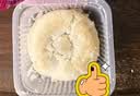 红星软香酥牡丹馨750g15饼5味酥皮糕点点心陕西西安特产零食食品伴手礼礼盒 牡丹馨1盒*750克 实拍图