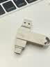 爱国者（aigo）64GB USB2.0 U盘 办公电脑U盘 U268 小巧便携金属优盘 实拍图