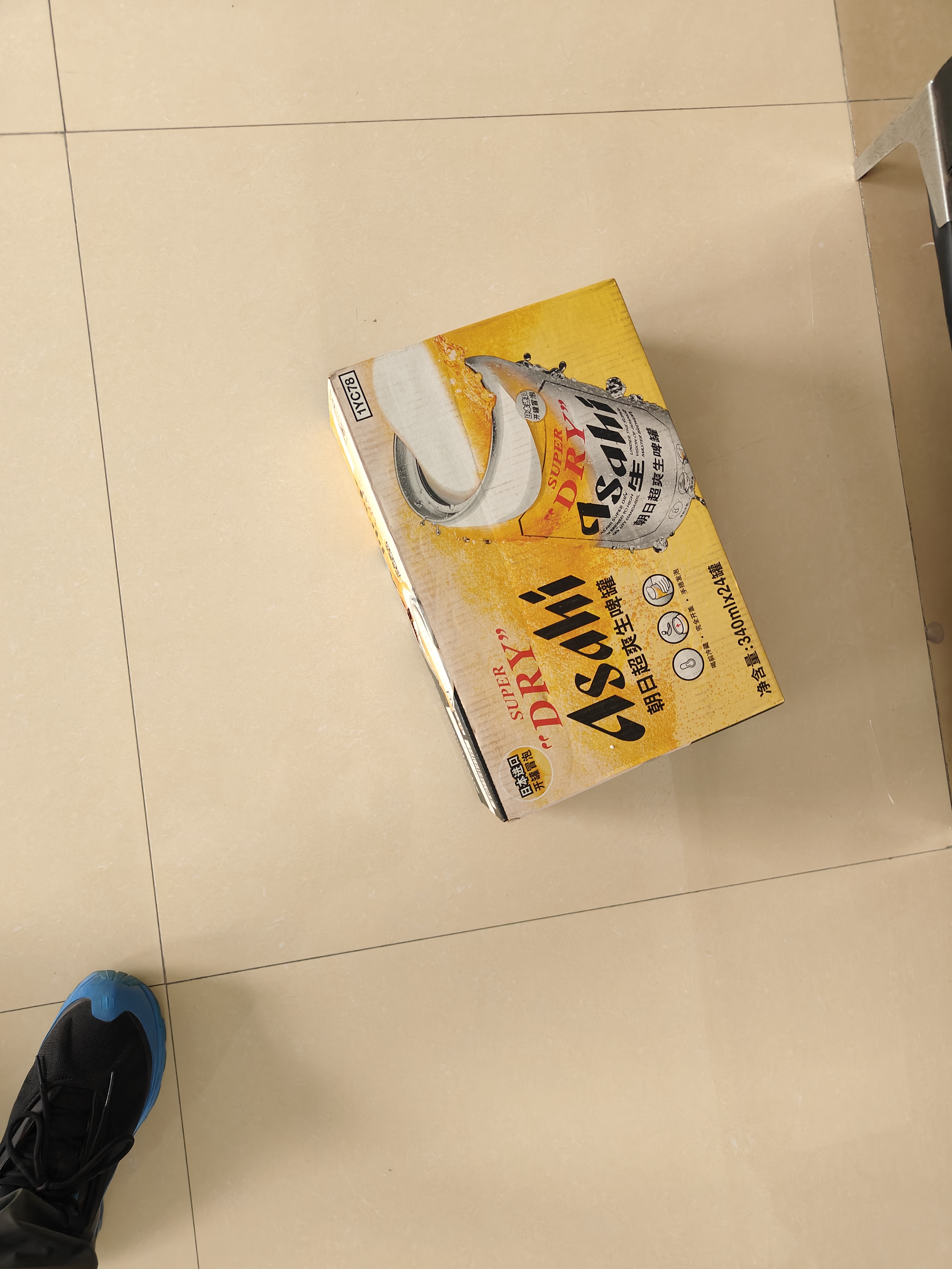 Asahi朝日超爽生啤罐全开盖啤酒日本原装进口340ml*24罐 实拍图