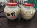 爱蜀味0脂0添加醪糟605gX2瓶 原瓶发酵醇香酒酿 成都特产甜米酒月子酒 实拍图