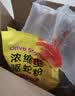 尚烤佳（Suncojia）驱蛇粉5斤桶装户外强力长效高纯防蛇药农村院子赶蛇 实拍图