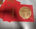 万品珍茶叶安溪铁观音乌龙茶2026新茶特级高山兰花香送礼茶叶礼盒400g 实拍图