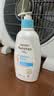 艾惟诺（Aveeno）艾维诺婴儿润肤乳儿童身体乳宝宝面霜 换季舒缓干痒保湿乳液354g 实拍图