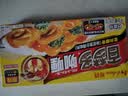 好侍（HOUSE）百梦多咖喱块 原味200g 日式块状咖喱调味料4-8人份 实拍图