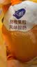 蒙牛纯甄吸吸酸奶「橙子果粒」100g*20袋*1提 宝宝酸奶袋装儿童酸牛奶 实拍图