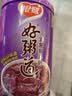 银鹭好粥道八宝粥早餐速食粥五种口味混合装280g*10代餐  实拍图