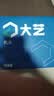 大艺 锂电充电式电钻起子机电动螺丝刀起子多功能家用手钻螺丝刀1028 【裸机无电池充电器】 实拍图