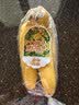 黄胖子进口香蕉650g 实拍图