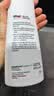 施巴（Sebamed）去屑洗发水400ml青少年洗发露洗头膏控油止痒舒缓无硅油德国进口 实拍图