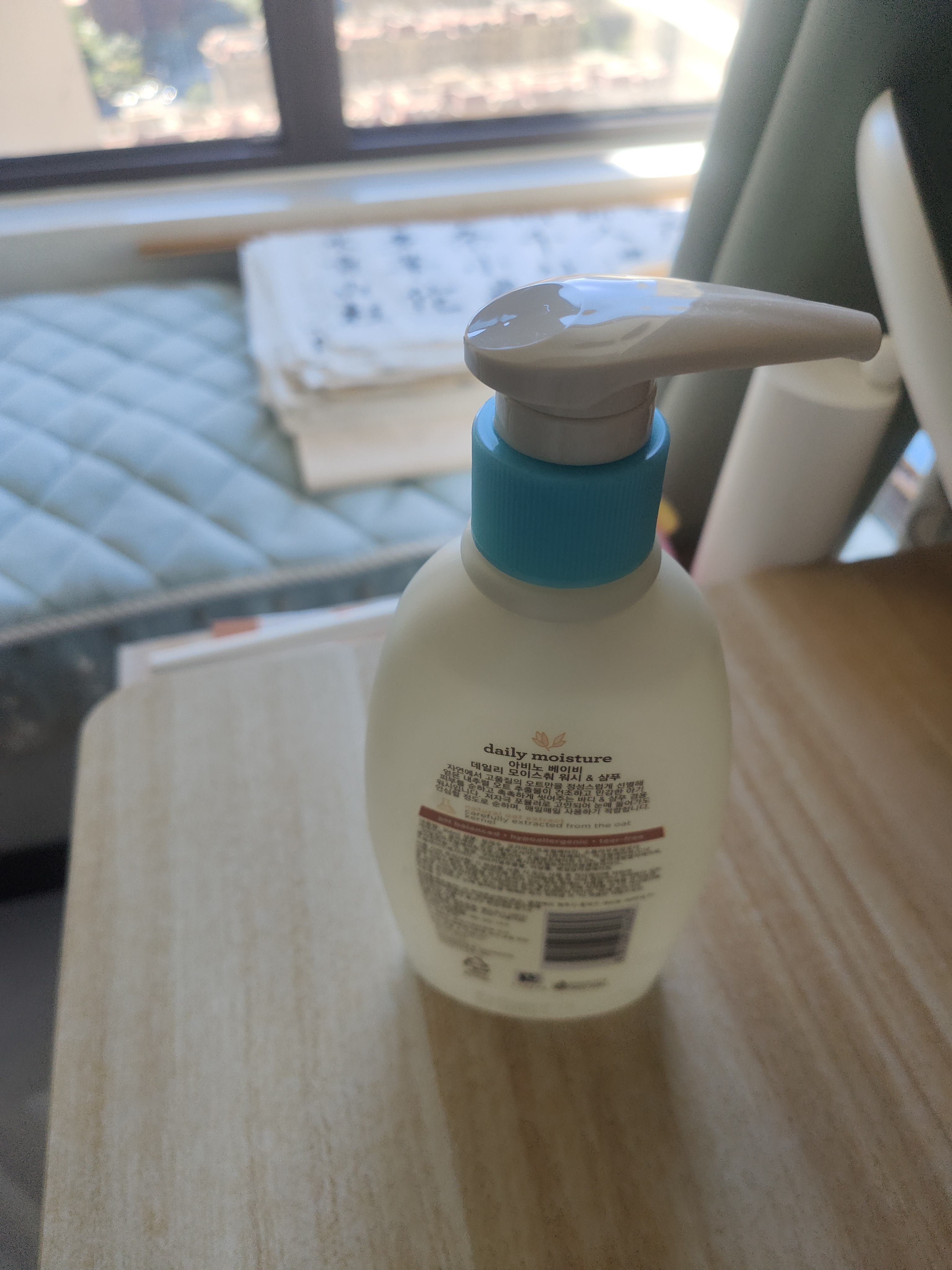 艾惟诺（Aveeno）婴儿洗浴二合一沐浴露 儿童燕麦无皂质洗发水354ml 实拍图