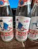 邵阳大曲 52度浓香风格自饮口粮酒 500ml*12瓶 整箱装 实拍图