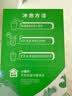 忆江南凤梨柠檬百香果茶2盒230g含VC儿童水果茶泡水喝茶包冷泡茶养生茶 实拍图