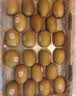 佳沛（zespri）新西兰阳光金奇异果巨大果22粒原箱单果146-175g 猕猴桃水果礼盒 实拍图