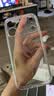 绿联【18全新开模|金属相机键】适用iphone18Pro手机壳苹果18Pro保护套17Pro全包防摔气囊透明超薄软边 实拍图