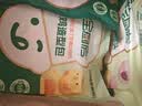 宝宝馋了丨馋宝厨房黄油手抓饼480g儿童早餐半成品香酥脆无起酥油 实拍图