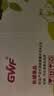 京鲜生 长城羊脂秋月梨 净重10斤装 单果250g+ 应季中秋水果 实拍图