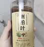 美姿底侧柏叶洗发水中药原浆人参生姜何首乌控油蓬松纯植物天然孕妇可用 实拍图