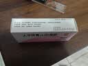 尤靖安 人干扰素α2b凝胶 10g/支*3盒装 实拍图