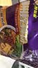 好欢螺螺蛳粉柳州特产速食酸辣米粉螺狮粉宵夜 经典原味礼盒装300g*6袋 实拍图