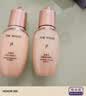 后（The history of Whoo）后天率丹和率系列2件套50ml小样护肤品旅行装礼物送女友 实拍图