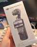 大疆DJI Osmo Pocket 4 一英寸口袋云台相机 OP灵眸手持数码相机 旅游vlog 便携美颜摄像 标准套装 实拍图