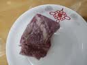 冠云平遥牛肉原味200g 酱卤牛肉熟食 山西特产 中华老字号年货零食 实拍图