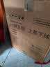 九阳（Joyoung）升级微压电炖盅 隔水炖电炖锅 4.5L 白瓷内胆上蒸下炖家用煲汤煮粥燕窝炖盅 DG25G-GD188 实拍图