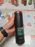 象印 JTE46-BA 泡茶杯 学生家用办公茶水分离防漏水杯 实拍图