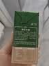 菊乐（JULE）核桃花生味牛奶正宗老成都味道200ml*15盒或255g*12盒随机发货 实拍图