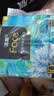 洁柔抽纸Face油画高奢系列小方巾4层加厚便携提装小包抽纸 纸张大尺寸 【纸张尺寸203mm*200mm】 4层 200抽*1提 【到手10包】 实拍图