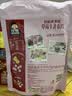 桂格（QUAKER）草莓牛乳燕麦片330g 添加葡萄干 冷泡麦片 实拍图