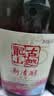 古越龙山新清醇花雕酒 半干型 绍兴黄酒 618ml 单瓶装 无焦糖色双11 实拍图