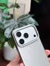 图拉斯支点壳D1【18优选｜别输在手感】 适用苹果18promax手机壳iphone18pro全包17防摔磨砂超轻薄磁吸16 【月光银】热销爆款 iPhone18Promax丨兼容17ProMax 实拍图