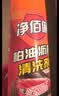净佰俐柏油沥青清洗剂 汽车摩托外漆面家用油泊沥青树脂洗车清洁剂450ml 实拍图