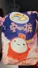 S彩虹图品牌面膜裤安睡裤裤型卫生巾7护垫姨妈裤卫生巾安心裤 F码-均码 10条 70-160斤 实拍图