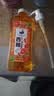 西柚洗洁精食品级去油去污不伤手果蔬餐具净 【1瓶体验】500ml*1瓶 实拍图