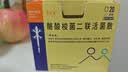 【冷链产品】[常乐康] 酪酸梭菌二联活菌散0.5g*20袋/盒 2盒装 实拍图