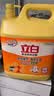 立白新金桔大桶洗洁精4kgA类食品用除味去油去腥商用洗碗液洗涤灵 实拍图