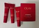 玉兰油（OLAY）超红瓶胜肽眼霜15g淡化细纹提拉紧致黑眼圈护肤品生日礼物送女友 实拍图