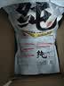 路斯冻干猫零食鸡胸肉冻干犬猫通用宠物零食鸡胸肉1kg 实拍图
