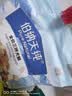 伯纳天纯鸭肉梨冻干三拼狗粮2kg/4斤 实拍图