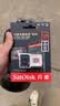Sandisk闪迪128GB TF(MicroSD)内存卡4K极速金卡A2 V30 U3兼容大疆Pocket3/4P/Action 6运动相机/无人机存储卡 实拍图