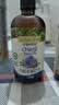 爷爷的农场有机亚麻籽油辅食用油110ml 热炒凉拌  送宝宝婴儿辅食6-12月食谱 实拍图