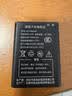 探电者815060AR随身WiFi电池 与B803 HDS725060 JYTD-815060AR 815060 TD-LTE 4G电池通用 3000mAh 1块电池 实拍图