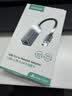 山泽USB3.0转网口千兆有线网卡转RJ45网线转接头转换器接口适用苹果Mac华为小米笔记本电脑外置扩展坞 实拍图